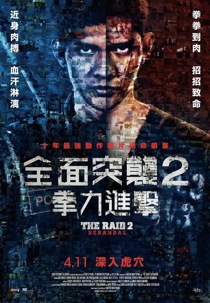 做个委内瑞拉签证